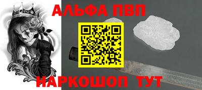круглые Дубна