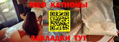 таблы Донской