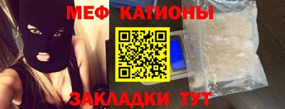 метадон Бугуруслан