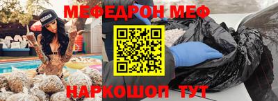 круглые Дубна